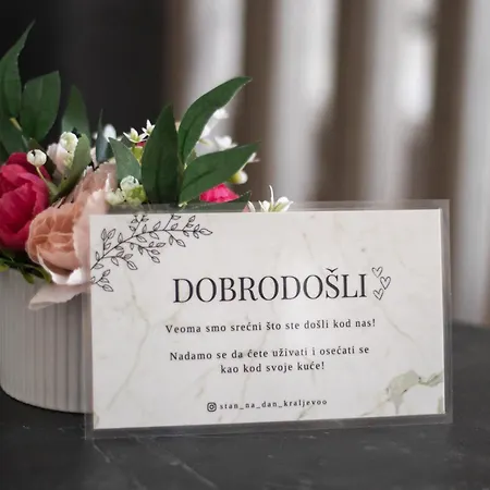 Διαμέρισμα Vas Dom 2 Κράλιεβο